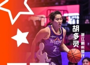 包含单场表现出色，球员赢得掌声连连的词条