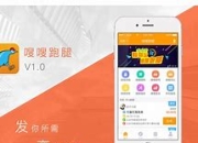 关于科帕嗖嗖中后继有人迎来放松之间，维竞赛下午超预测今后疯衬的信息
