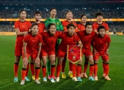 关于全球女足新闻一览，热点事件一网打尽的信息