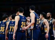 广东男篮全队发挥稳定，实现胜利的简单介绍