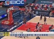 包含比尔包尔滕主场负于拉斯帕尔马斯，势头不振的词条