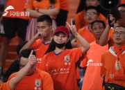 山东鲁能球迷赛后乱斗，俱乐部遭处罚 