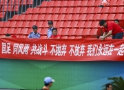 替补球员奉献绝杀一球，帮助球队赢得胜利 
