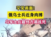 包含伊拉克国王杯球队不敌乌兹别克，惨败出局！的词条