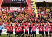 国安客场取胜，队员信心大增 