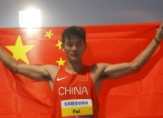 包含中国田径队员展现强大实力，包揽多枚奖牌的词条