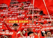 中国球队奋起直追，争取出线机会的简单介绍
