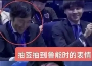 山东鲁能在洲际比赛中表现抢眼 