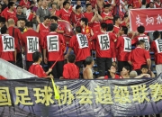 关于部分球队复出受挫，战绩不及预期打击信心的信息