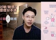 包含vpnapn区别的词条